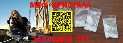 кокаин премиум Заволжье