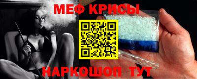 кокаин премиум Заволжье