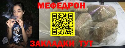 не бодяженный Заводоуковск