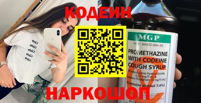 прущий лед Жуковский