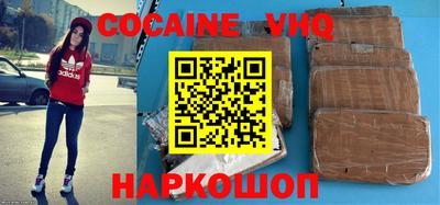 не бодяженный Заводоуковск