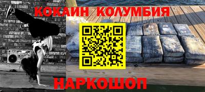 не бодяженный Заводоуковск