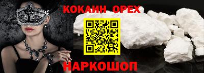 не бодяженный Заводоуковск