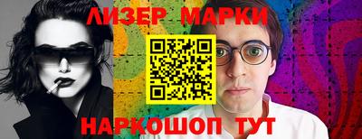 не бодяженный Заводоуковск
