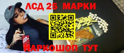 не бодяженный Заводоуковск