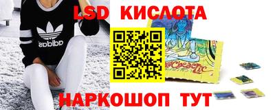 кокаин премиум Заволжье