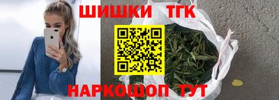 прущий лед Жуковский
