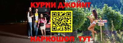 не бодяженный Заводоуковск