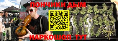 кокаин премиум Заволжье
