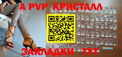 не бодяженный Заводоуковск