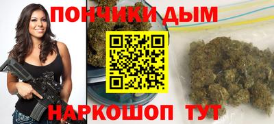 кокаин премиум Заволжье