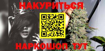 кокаин премиум Заволжье