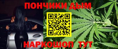 кокаин премиум Заволжье