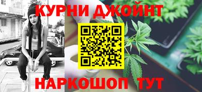 прущий лед Жуковский