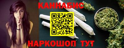 кокаин премиум Заволжье