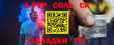не бодяженный Заводоуковск