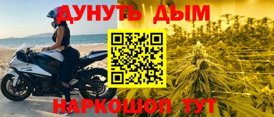 не бодяженный Заводоуковск