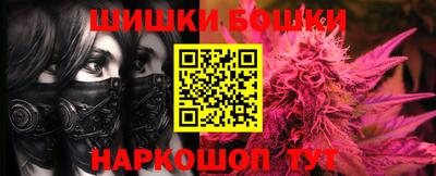 прущий лед Жуковский