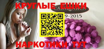 кокаин премиум Заволжье