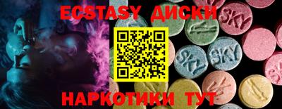 не бодяженный Заводоуковск