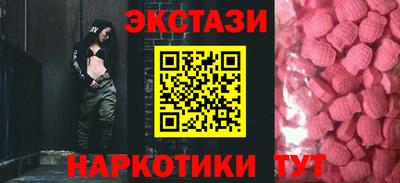 прущий лед Жуковский