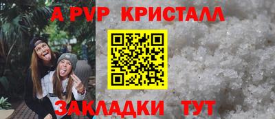 кокаин премиум Заволжье