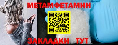 не бодяженный Заводоуковск