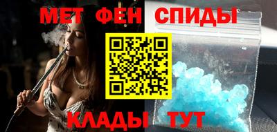 не бодяженный Заводоуковск