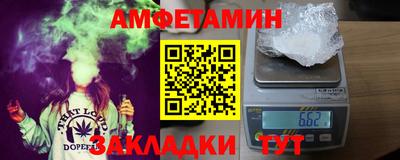 не бодяженный Заводоуковск