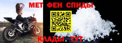 кокаин премиум Заволжье