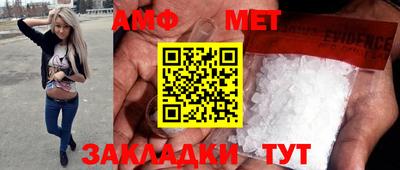 прущий лед Жуковский