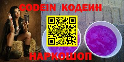 прущий лед Жуковский