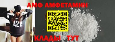 прущий лед Жуковский