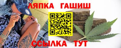 кокаин премиум Заволжье