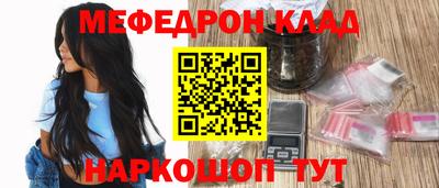 не бодяженный Заводоуковск
